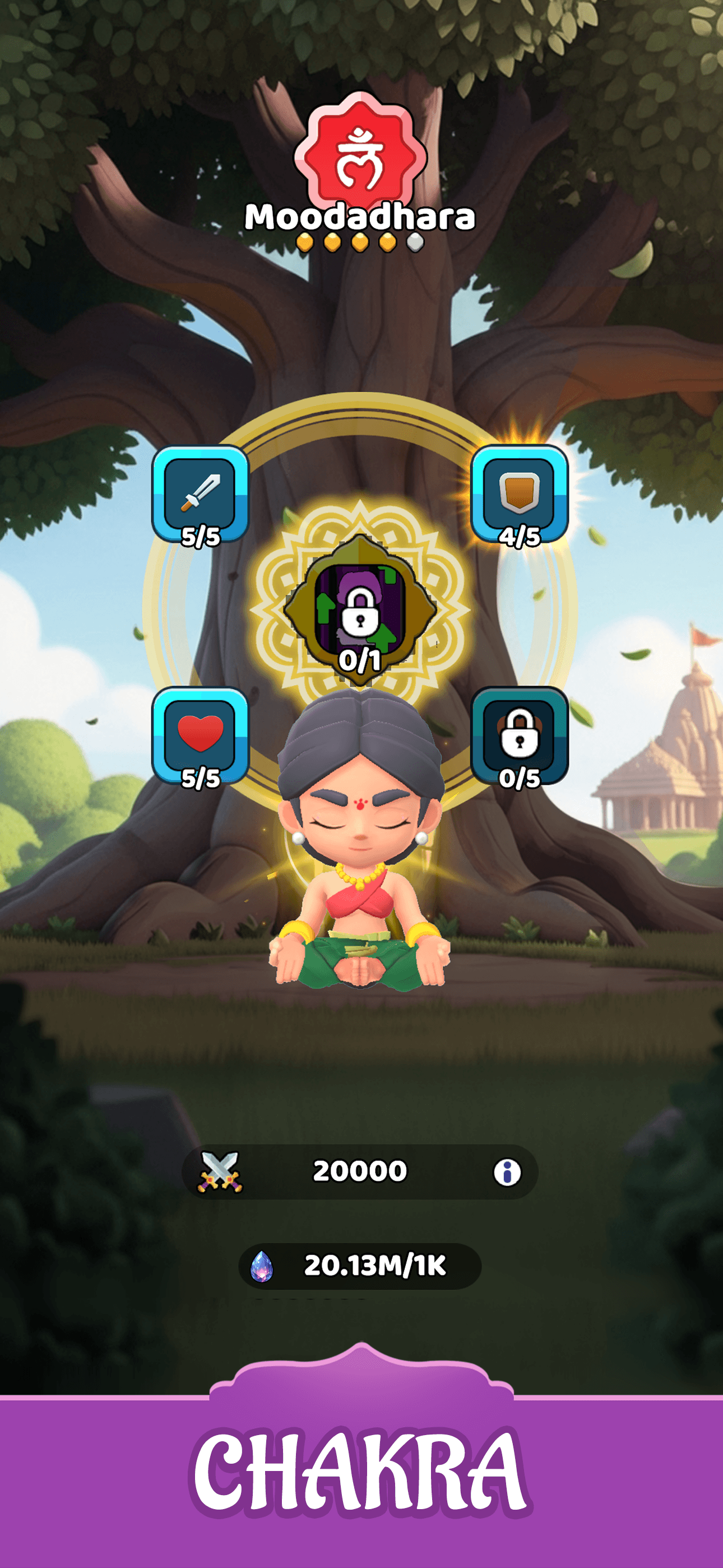 Game Screenshot 1